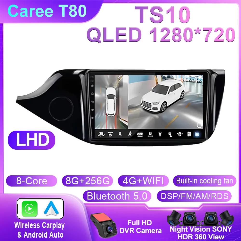 Android Auto Carplay For Kia CEED 2 JD 2012 - 2018 Car Radio Stereo Multimidia Player GPS Navi Bluetooth Stereo QLED Screen WIFI