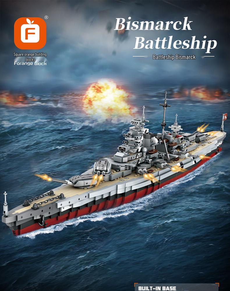 Fang Cheng Aircraft Carrier & Bismarck Battleship Model Toy - Educational Assembly Puzzle for Boys