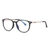 RBENN Fashion Ultralight TR90 Reading Glasses Men Women Classic Anti Blue Light Computer Reader with Diopter +0.5 0.75 1.50 2.50