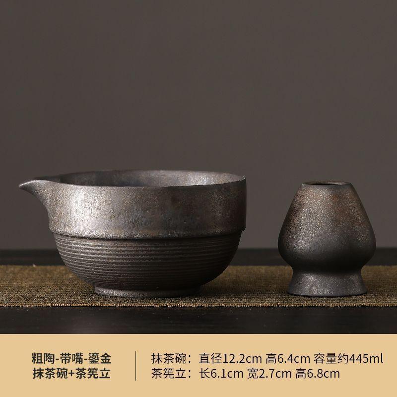 Coarse Pottery Matcha Bowl with Spout Matcha Tool Brush Japanese Tea Bowl Cup Tea Whisk Set Tea Set