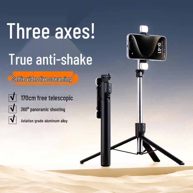 Z7 Portable 1.7m Handheld Selfie Stick Tripod with Fill Light for Live Streaming