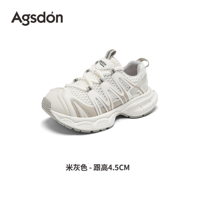 Augustine platform dad shoes new summer mesh casual running shoes light sports 35