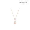 Swarovski [authentic Shopping Bag Gift] Necklace 5473024