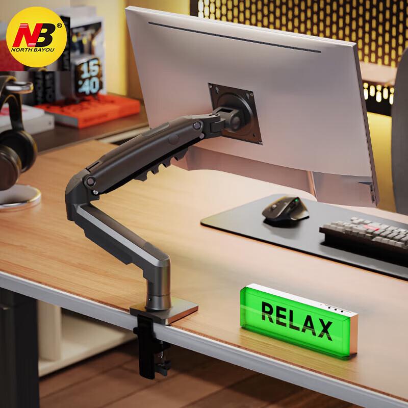 North Bayou F80 Desktop Monitor Arm 17-32 inches