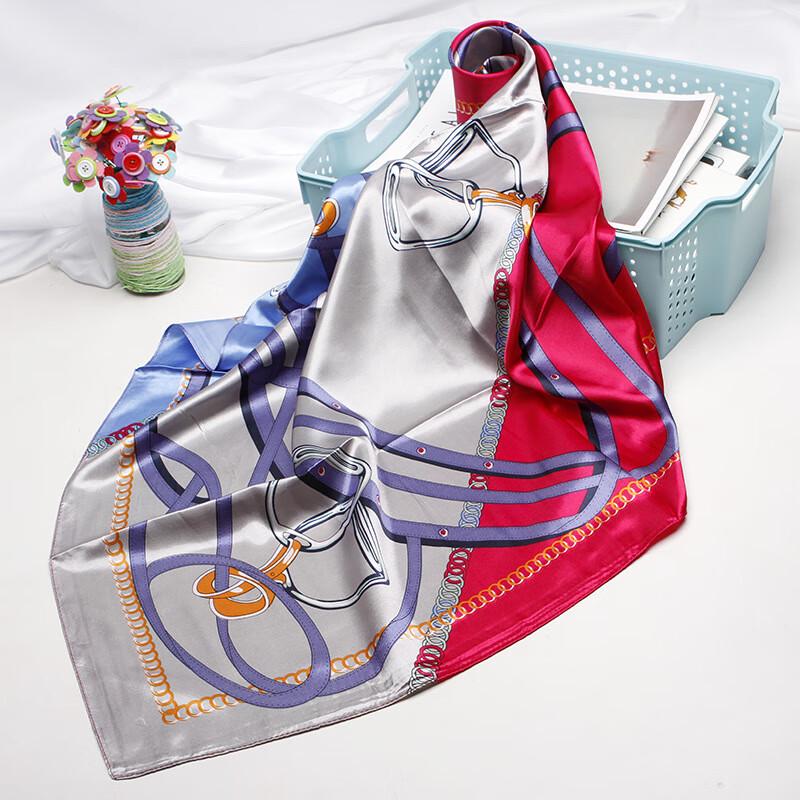 Women's Imitation Silk Printed Square Scarf & Shawl