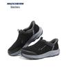 Skechers Men's Low-Top Outdoor Shoes 237786-BLK