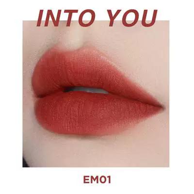 into You Protagonist Matte Finish Em18 Lip Mud