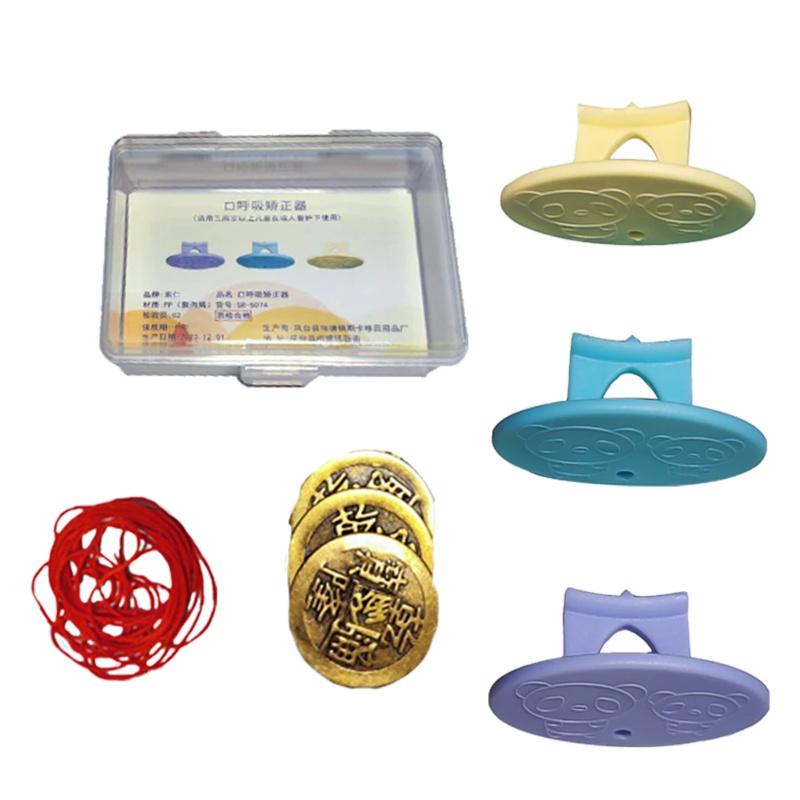 Children Oral Lip Muscle Trainer Mouth Breathing Correction Appliance Facial Correction Mouth Closure Bite Type Training Tool