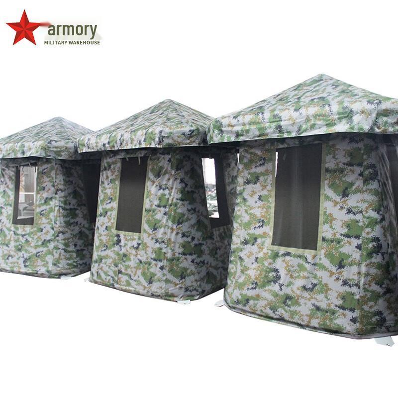 Armory Inflatable Guard Post Tent