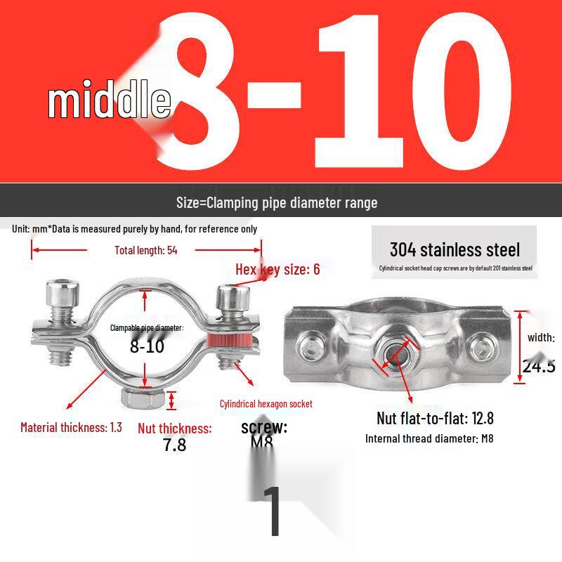 304 Stainless Steel Pipe Clamp Hanger for Gas and PVC Drain Pipes, Ceiling Support Buckle