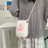 2025 autumn new plush cartoon mobile phone bag fashionable foreign personality cute fashion messenger mini bag tide