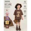 Youyou Girls' Cartoon Print Short Sleeve T-Shirt