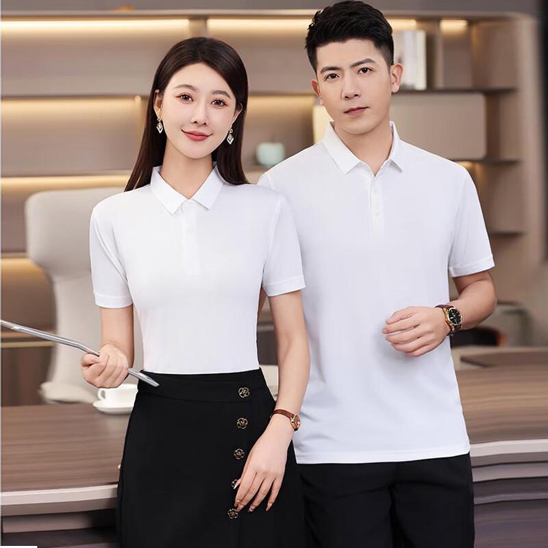 Teluoman Unisex Ice Ion Seamless Short Sleeve Polo Shirt