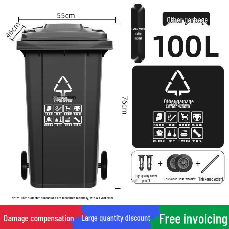 Ally Extra-Thick Commercial Outdoor Waste Bin
