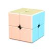 MoYu 2x2x2 Mini Pocket Cube Speed  MeiLong 2x2 Magic Cube Profession Cube Education Toy Speed 2x2 Magic Cube Moyu 2x2
