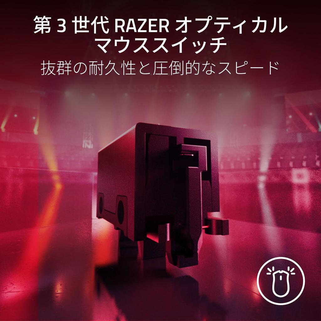 Razer Viper V3 Pro EVANGELION Edition Evangelion Gaming Mouse Dongle Entry Plug Focus Pro 35K 35000 Fast Optical 6 Viper V3 Pro Eva Edition