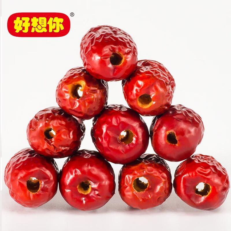 Haoxiangni First Grade Daily Pitted Red Dates