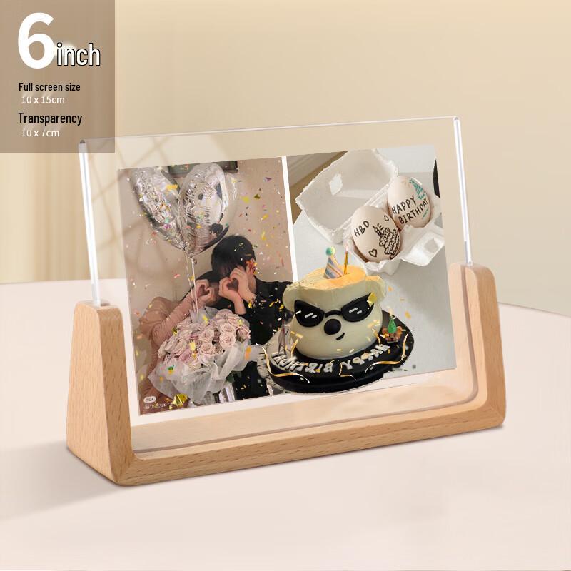 Solid Wood U-Shaped Acrylic Desktop Photo Frame