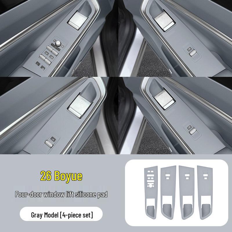 Silicone Protective Pad for 26 Geely Boyue Models - Console & Door Button Film