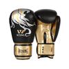 Wesing and Professional Grade Boxing Kickboxing Bagwork Gel Sparkling Training Gloves Martial Arts Boxing Gloves Women's Men's Gloves,