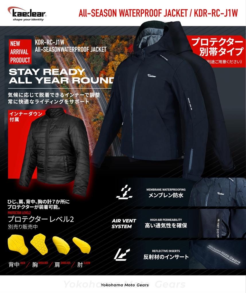 Kaedear Motorcycle YKK and Includes Inner Jacket, Waterproof, All-Season, Protective, Zipper, Ventilated, Layer, KDR-RC-J1W (JP, Alphabet, XL, Black)