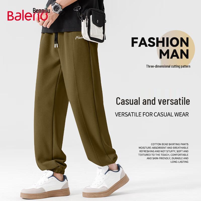 Baleno Men's Slim-Fit Stretchy Jogger Sweatpants