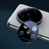 Xiaomi 14 Ultra AR Tempered Glass Camera Lens Protector