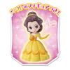 EPOCH Whipple Character [Disney Princess Pearl Sweets Set Belle] W-155 ST Mark, Ages 8 and Up, Toy for Decorating and Pastry Making, Whipple