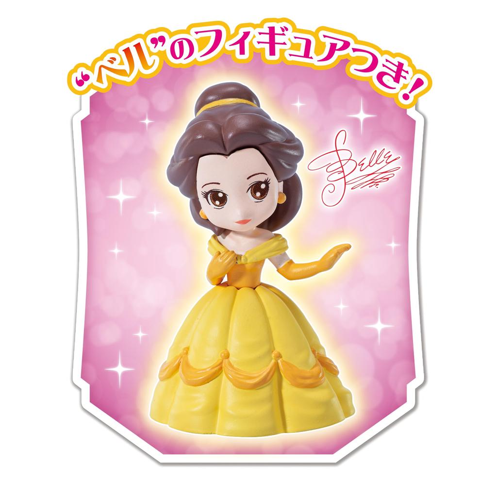 EPOCH Whipple Character [Disney Princess Pearl Sweets Set Belle] W-155 ST Mark, Ages 8 and Up, Toy for Decorating and Pastry Making, Whipple