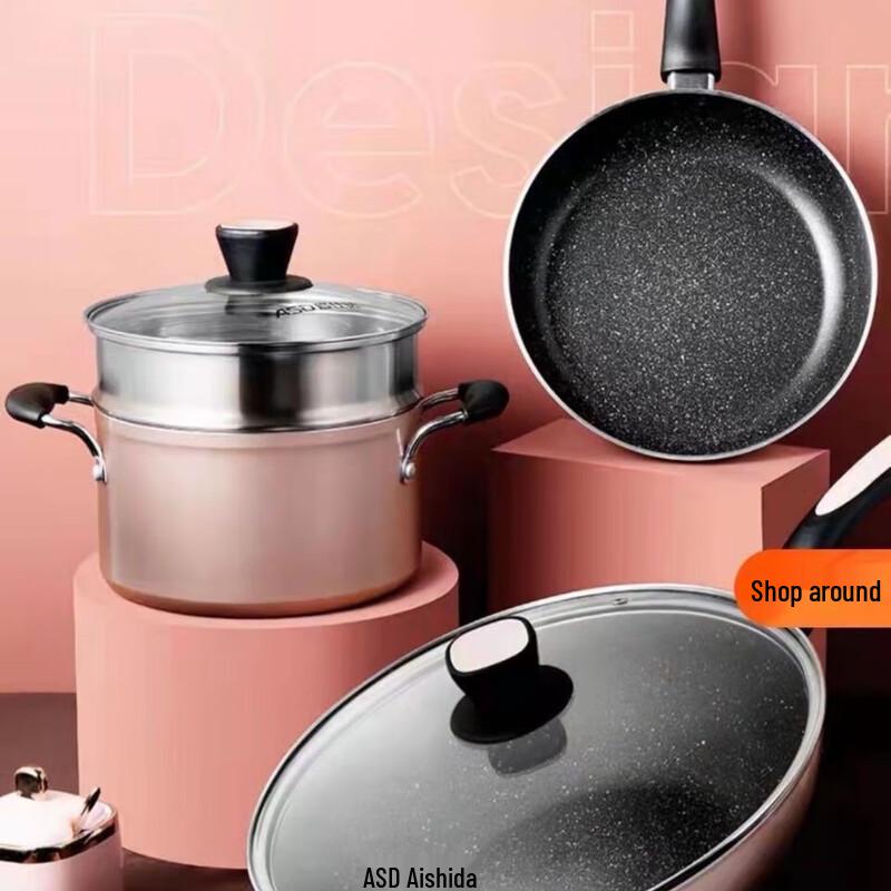 ASD Crystal Non-stick 3-Piece Cookware Set