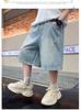 Boys' shorts summer clothes 2026 new item, mid size boys' summer denim cropped pants, boys' versatile pants