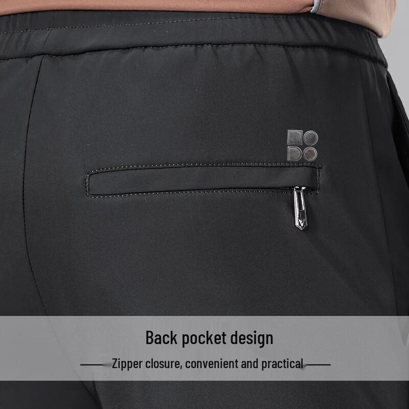 Hodo Men's Four-Way Stretch Drawstring Straight Leg Casual Pants