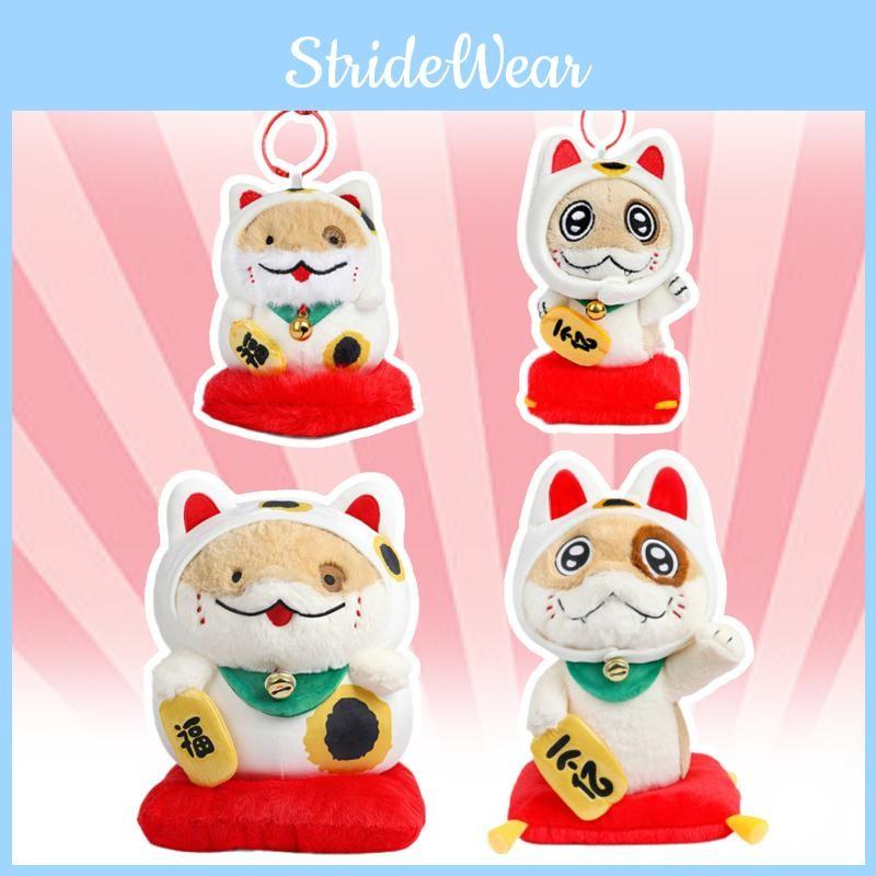 Spot Snake Plush Toy Keychain Chinese New Year Wealth Mascot Pendant Gift Doll
