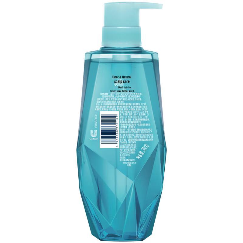 Clear Plant Sensation Purifying Bamboo Extract Shampoo