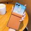 Solid Color Phone Case For Samsung Galaxy Z Flip 7 5G Leather PC Hard Shell Hinge Protective Flip7 Back Cover