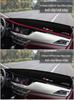 Changan CS35 PLUS Dashboard Sunshade Mat – Heat Insulating Console Decor