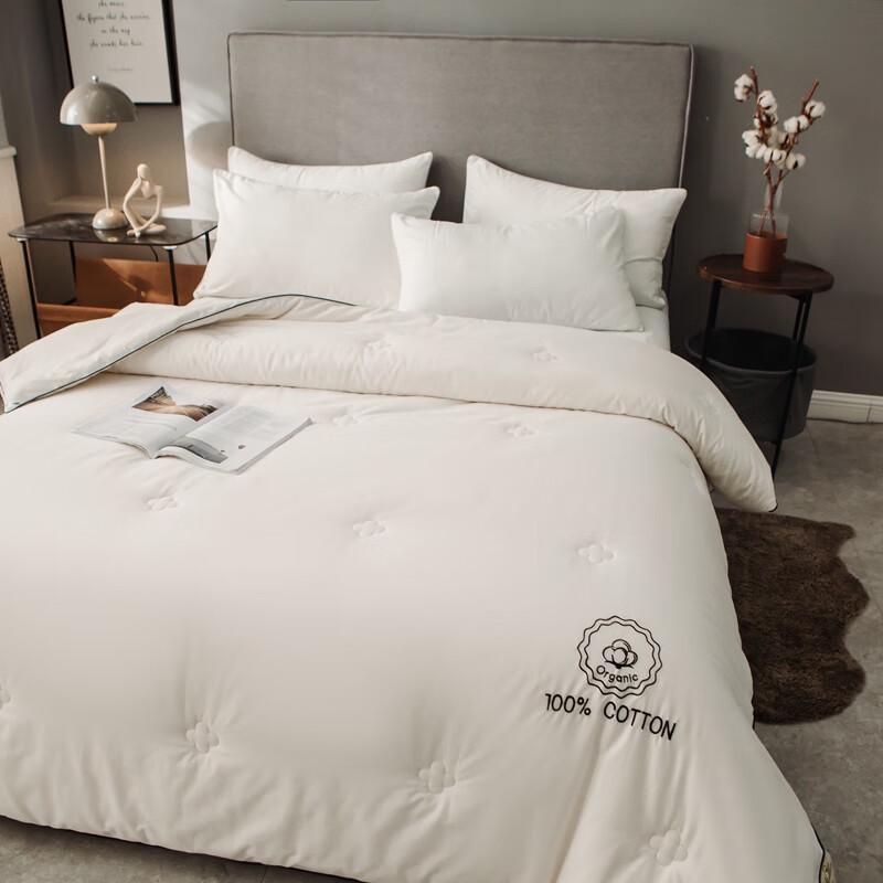 Natural Kapok Single Duvet