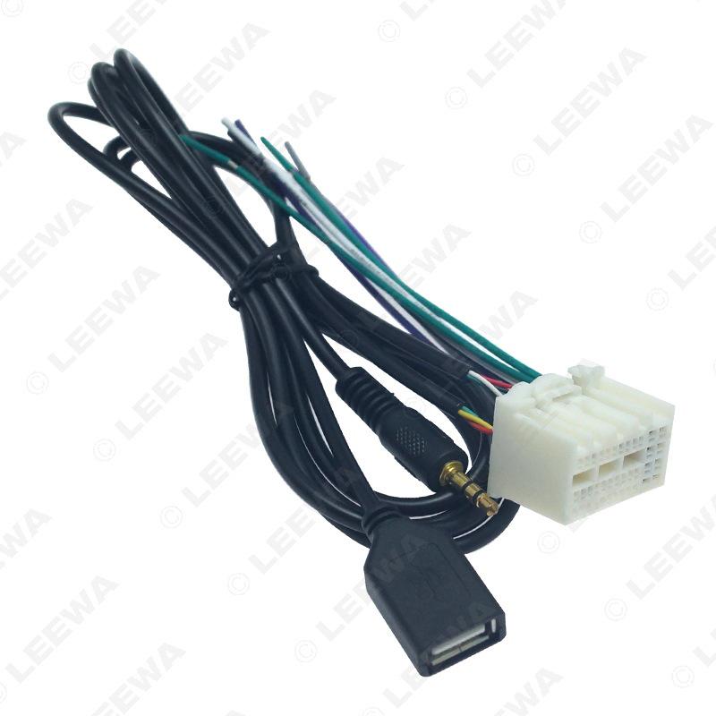 USB AUX Adapter Cable for New Kia K2, K3, K4, Elantra, Mistra, New Tucson CD Player