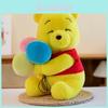 Entzückendes Ballon Winnie Puuh Plüschtier Niedlicher Bär Sitzpuppe Kissen für Kinder