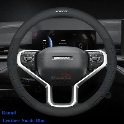 Accesorii pentru interiorul mașinii – Mânere şi huse pentru volan