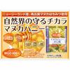 Manuka Honey Throat Lozenges 60g