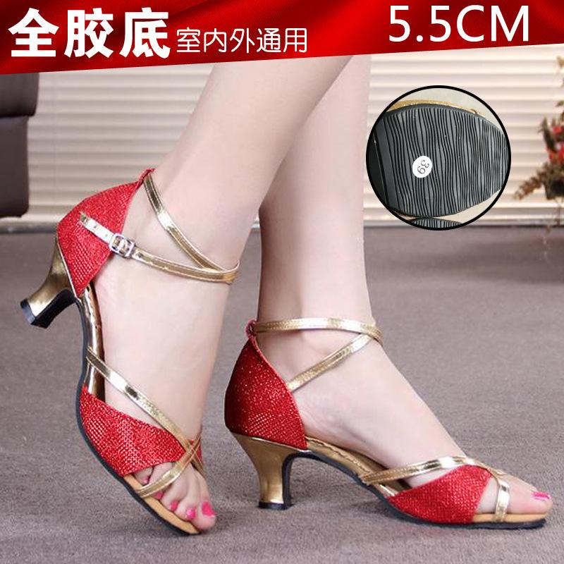 Women Prom Dance Sandals Latin Ballroom Shoes Salsa Dance Shoes Square Middle Heels Mixed Colors Buckle Sandals for Summer