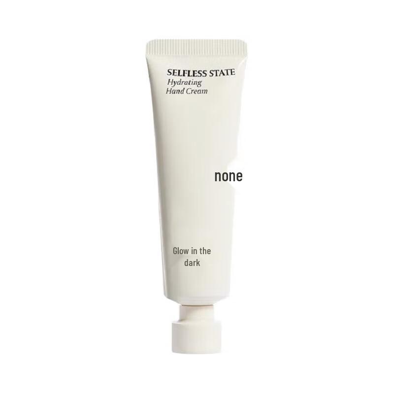 Luminous Hydrating Fragrance Hand Cream