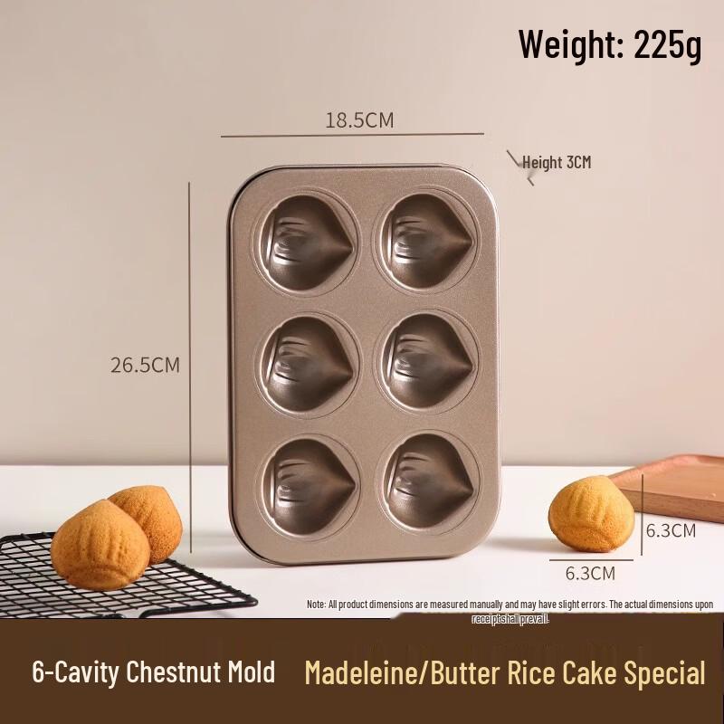 

MDNG Форма для выпечки с антипригарным покрытием на 6 ячеек, 3 шт.