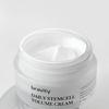 Daily Stem Cell Water Glow Volume Cream