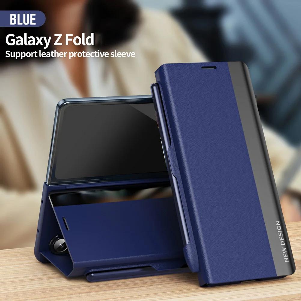 With S Pen for Samsung Galaxy Z Fold 7 6 5 4 3 Protection Cover Luxury Leather Bracket Magnet Adsorbs Full Cover The Holster Phone Case