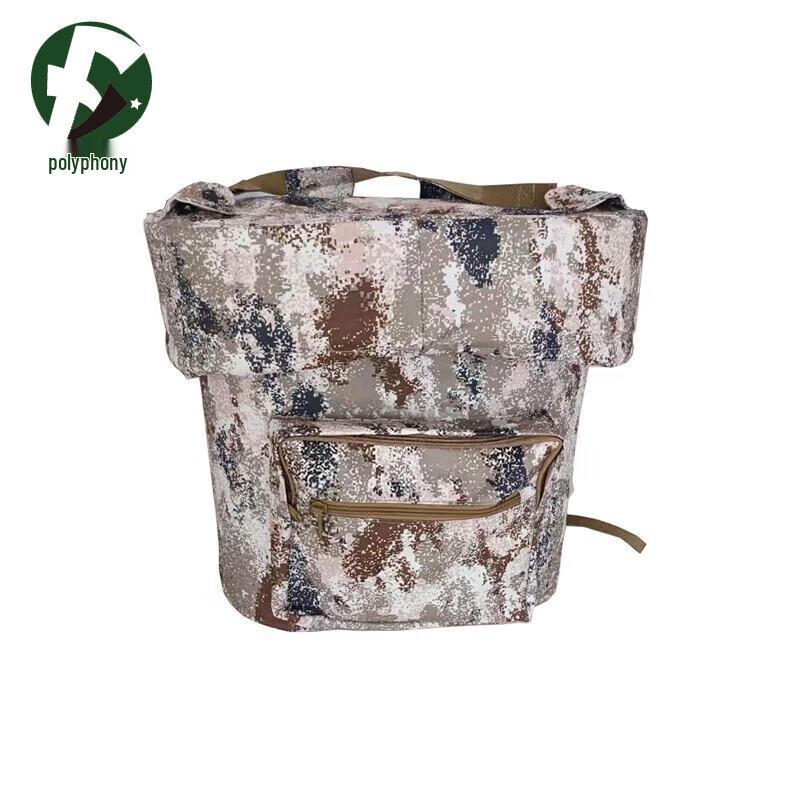 Tactical Insulated Food Delivery System
