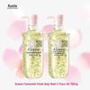 Chamomile Petal Shower Gel Duo Pack