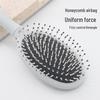Boyou Scalp & Hair Massage Combs