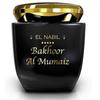 El Nabil - Bakhoor Al Mumaiz - 